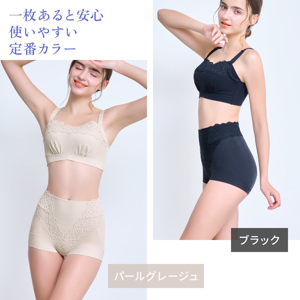 一枚あると安心使いやすい定番カラー