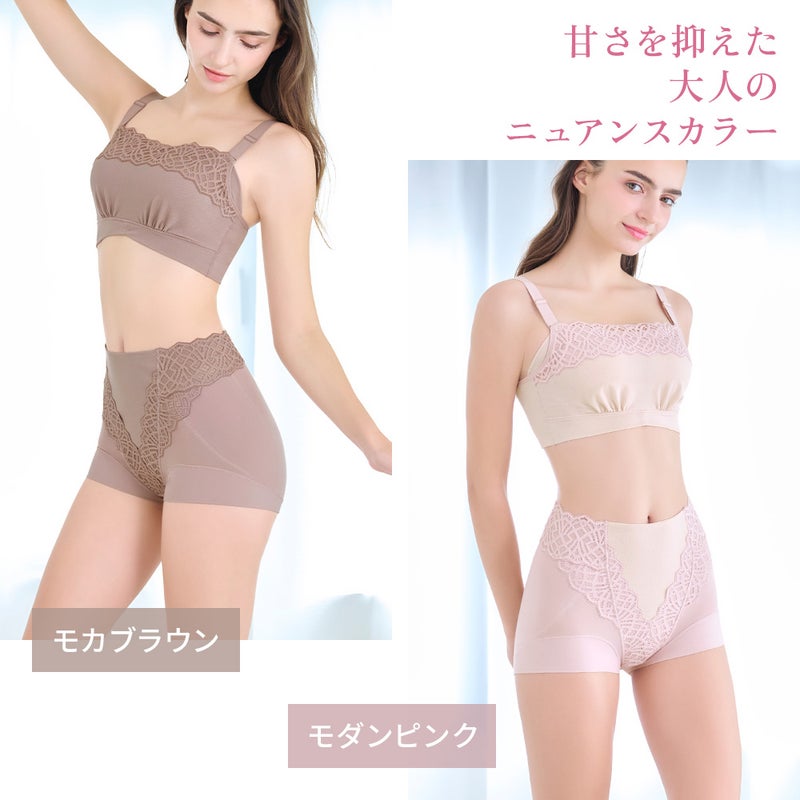甘さを抑えた大人のニュアンスカラー