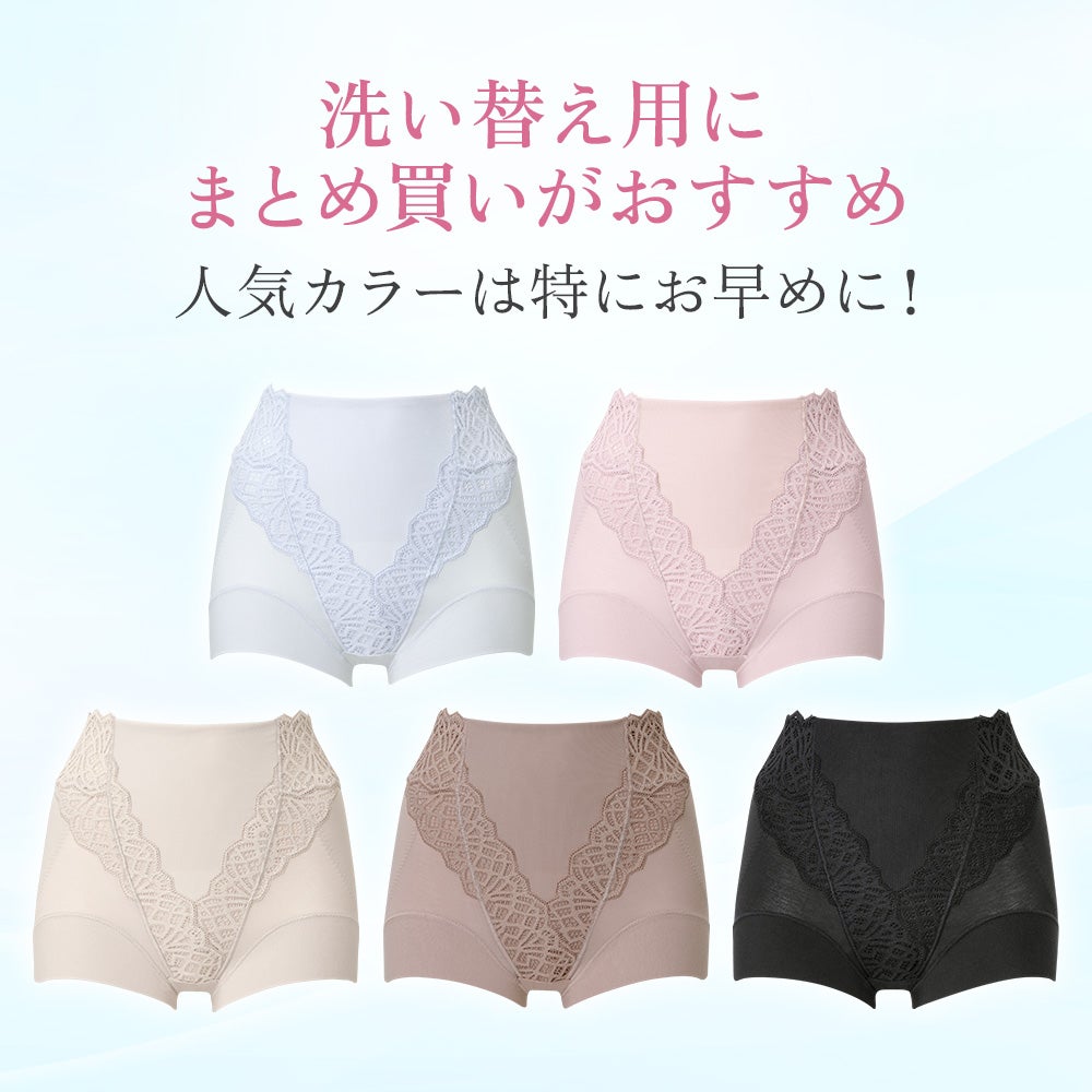 カラーバリエーション