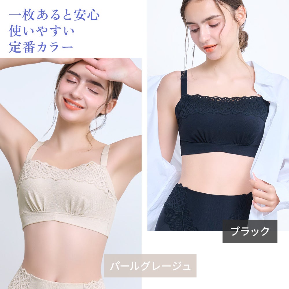 一枚あると安心使いやすい定番カラー
