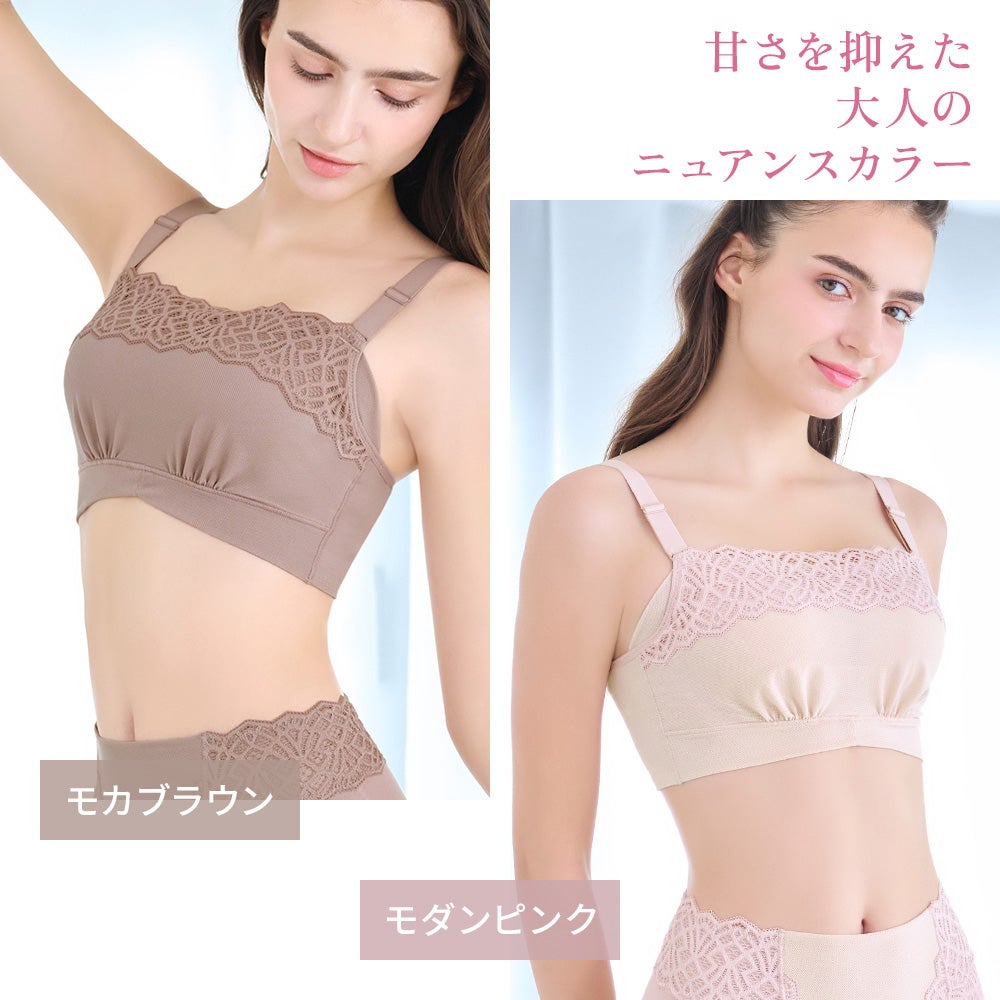 甘さを抑えた大人のニュアンスカラー