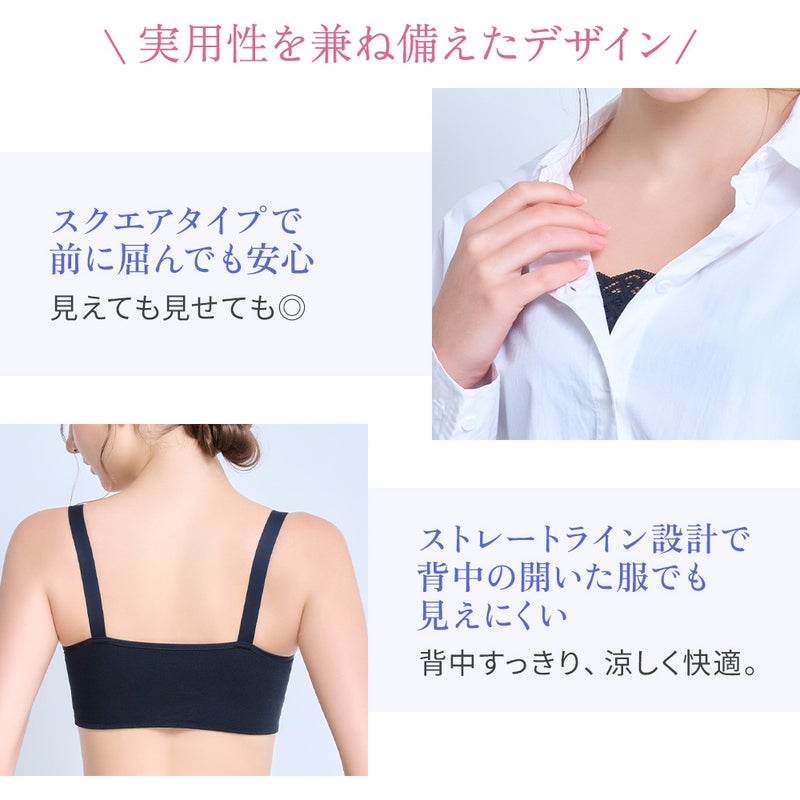 実用性を兼ね備えたデザイン