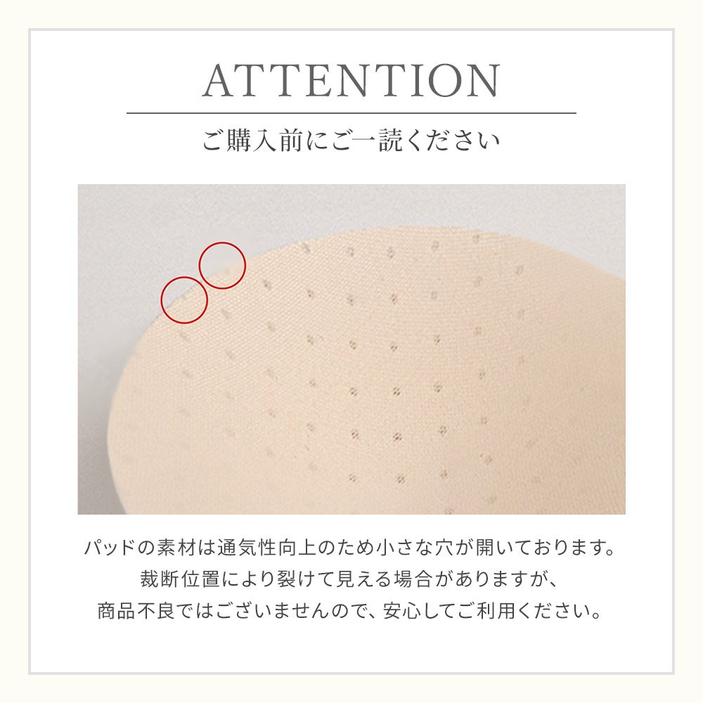 ご一読ください