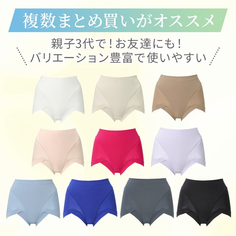 カラーバリエーション