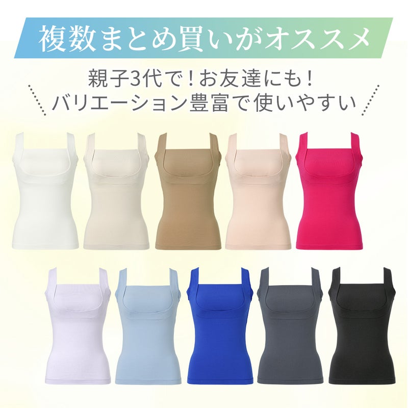 カラーバリエーション