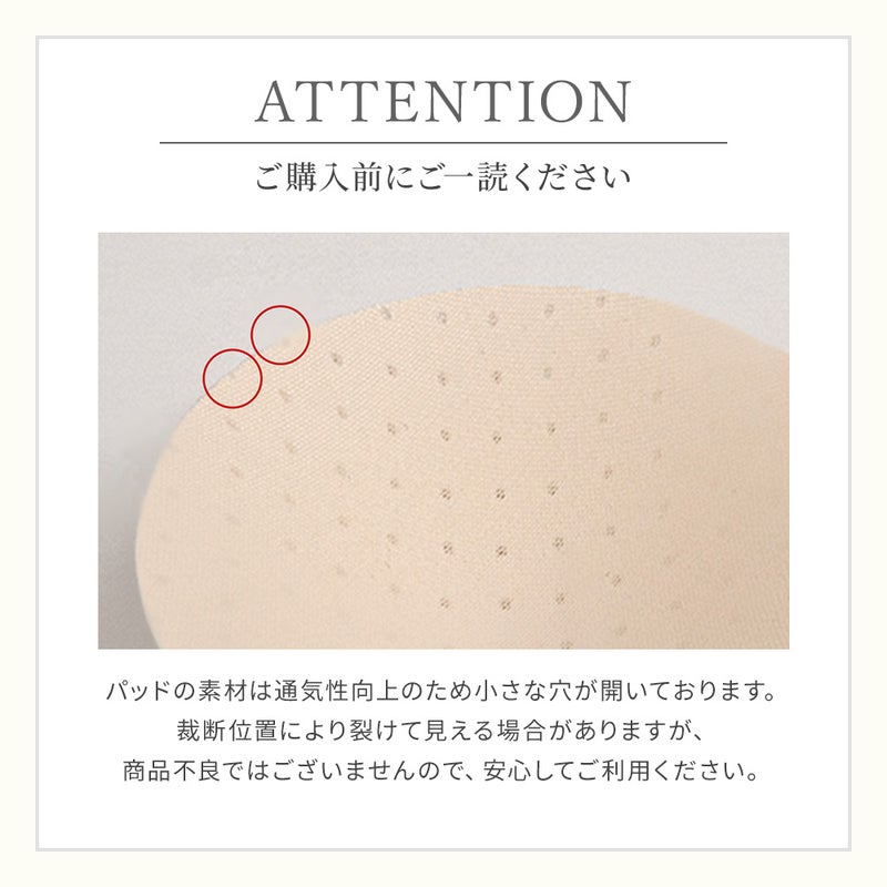 ご一読ください