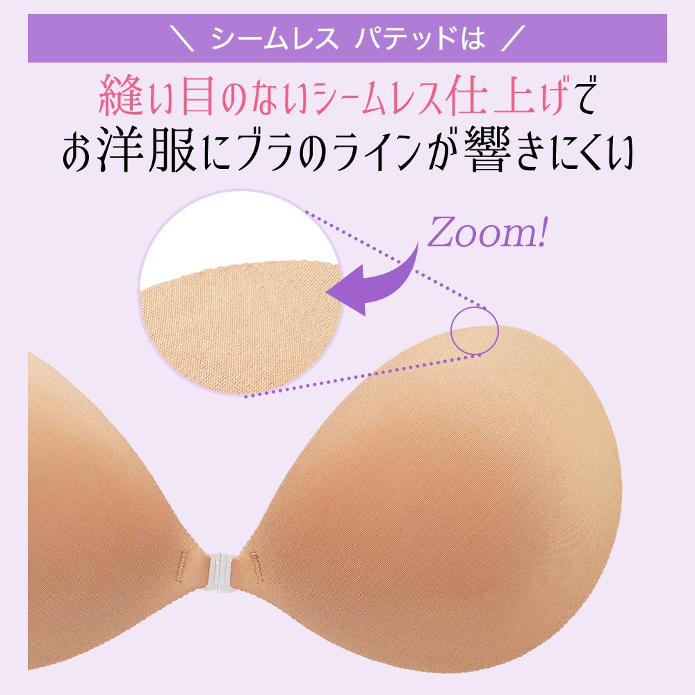 商品詳細