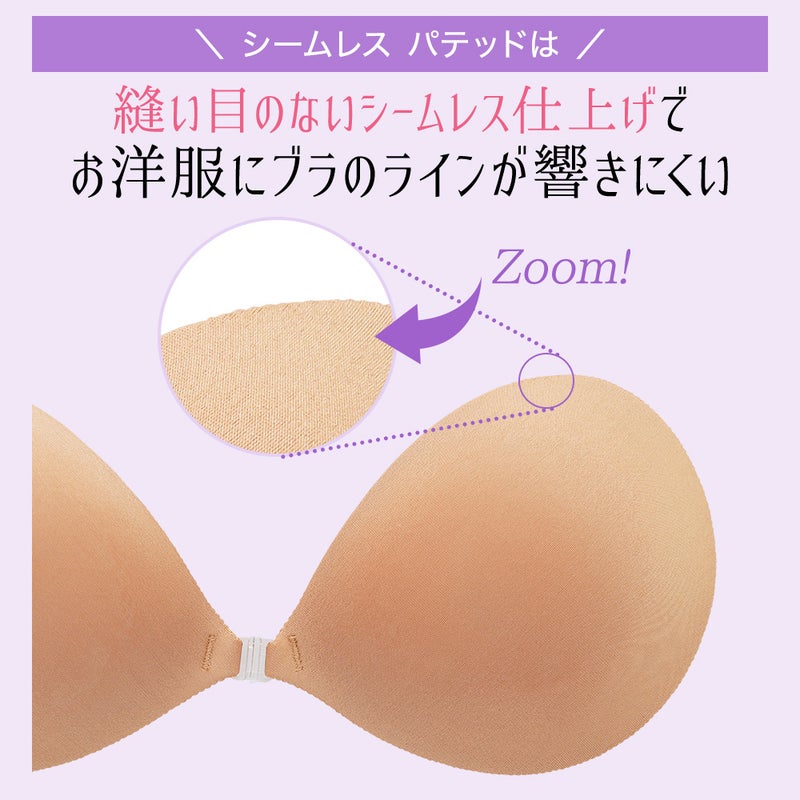 商品詳細