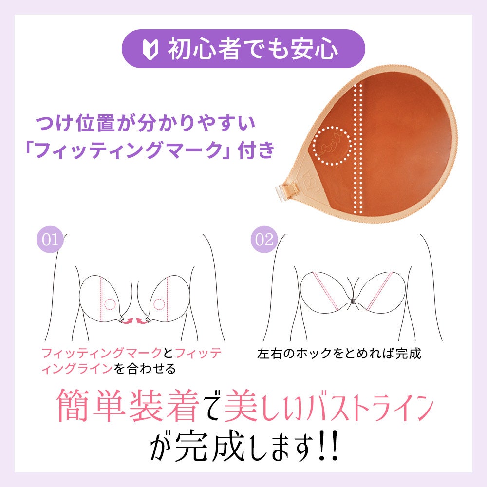 商品詳細