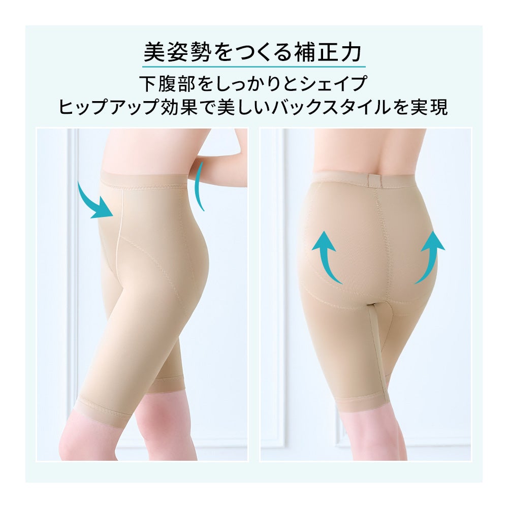 商品詳細