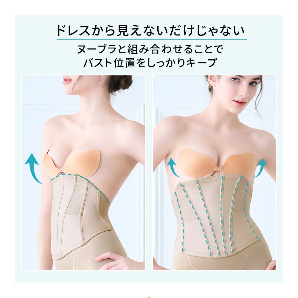 商品詳細