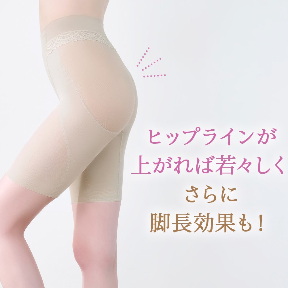 商品特徴