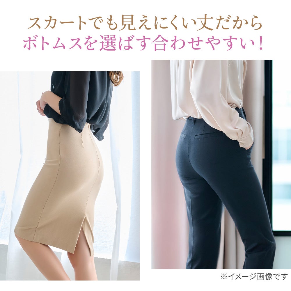 商品特徴
