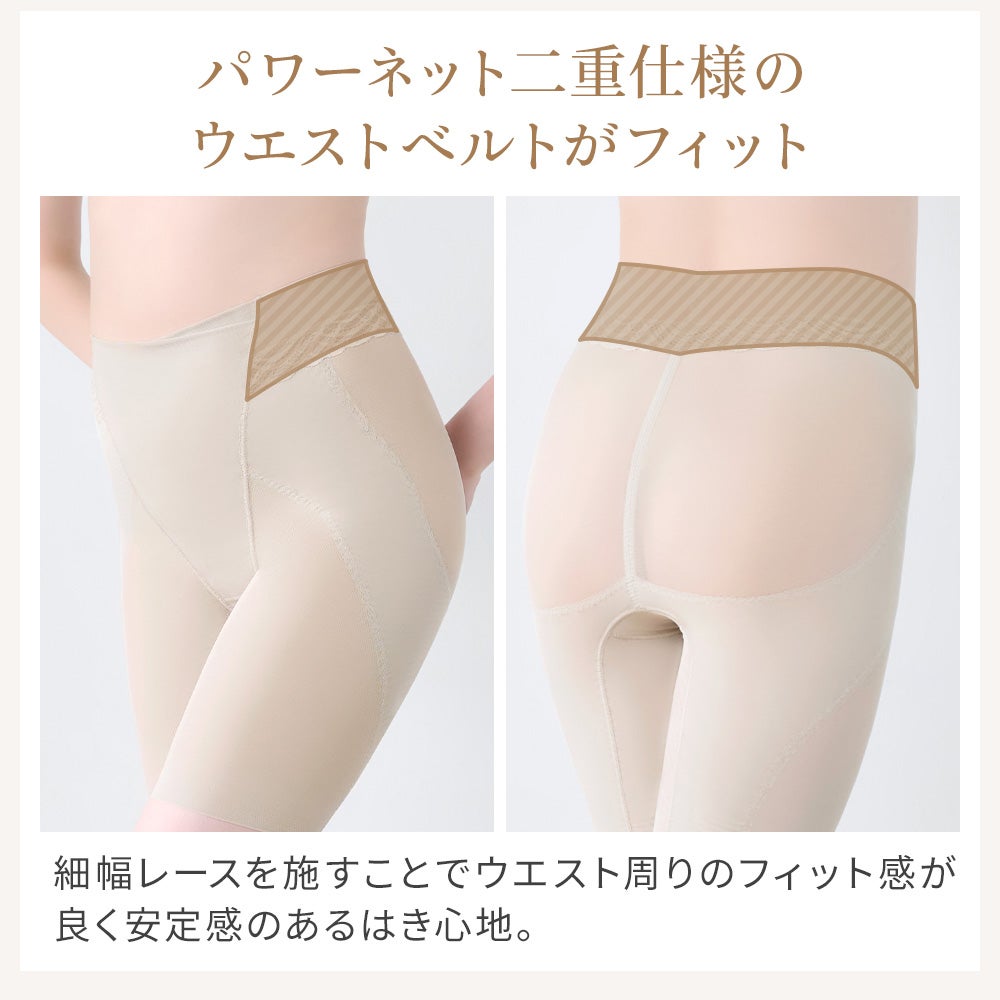 商品詳細