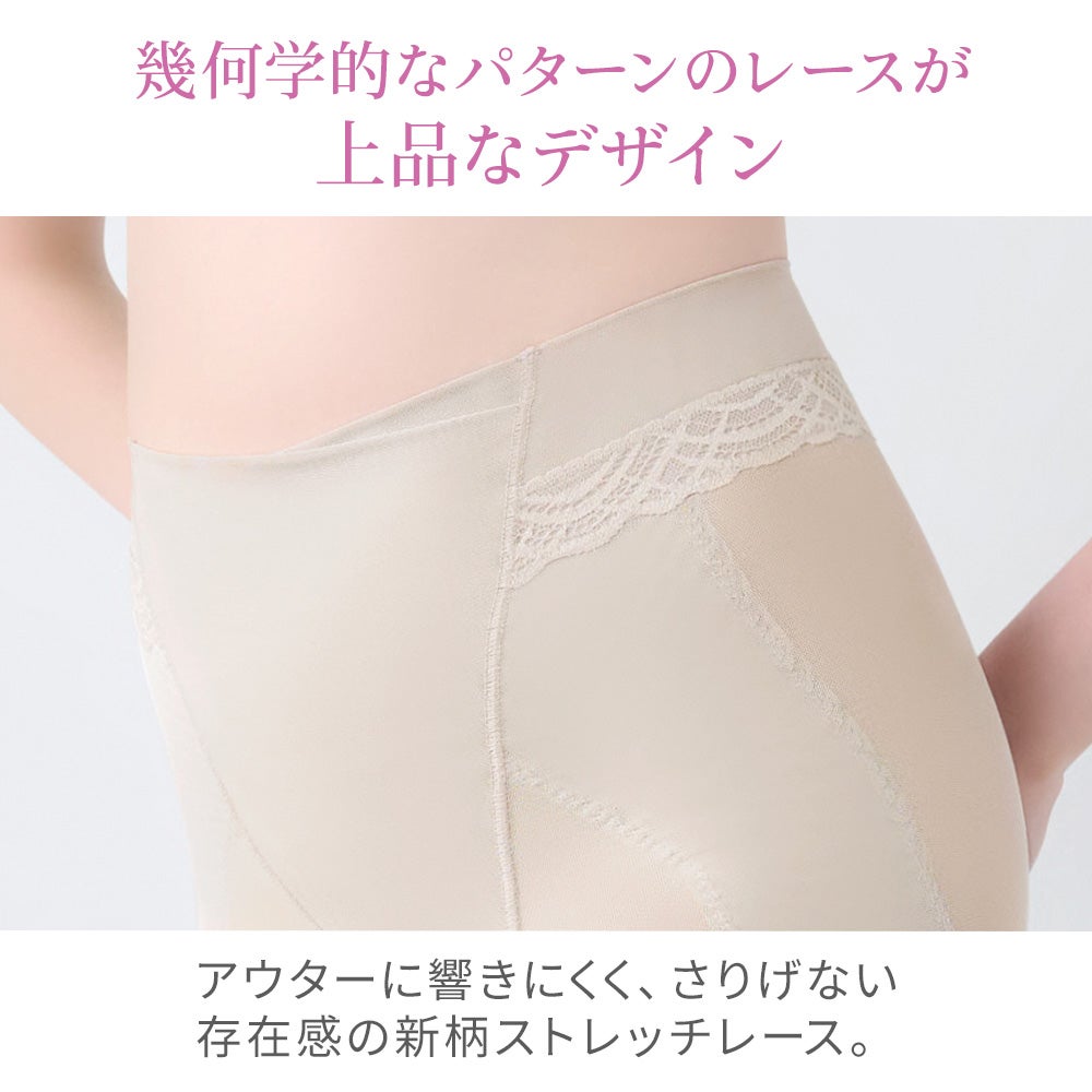 上品なデザイン