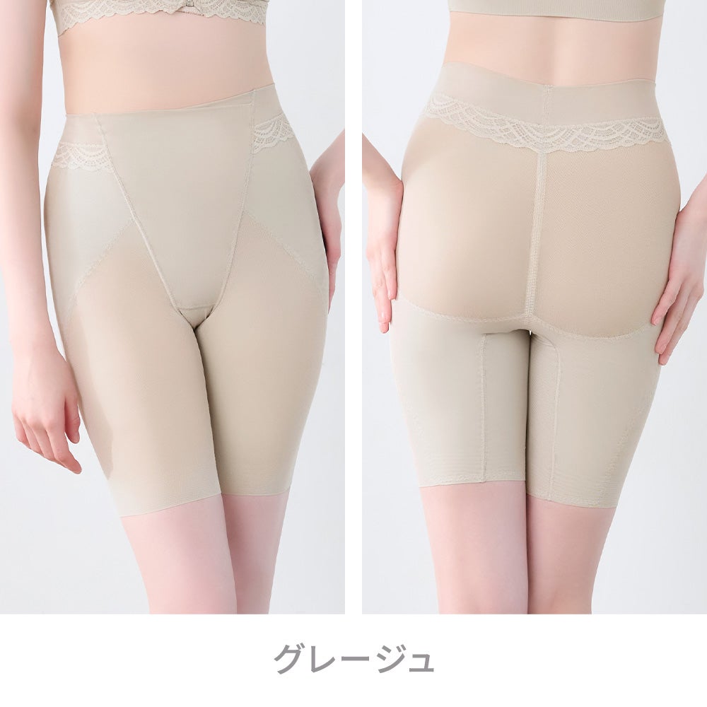 グレージュ