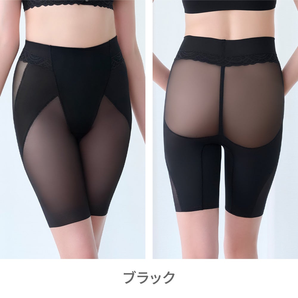 ブラック