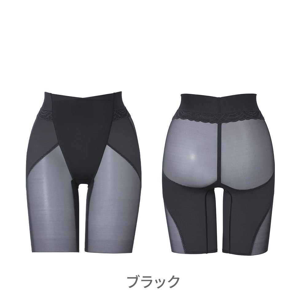 ブラック