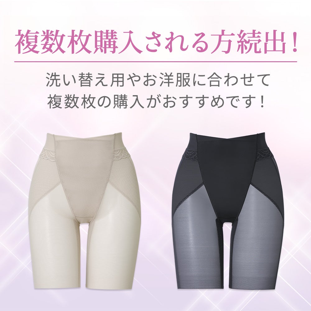 カラーバリエーション