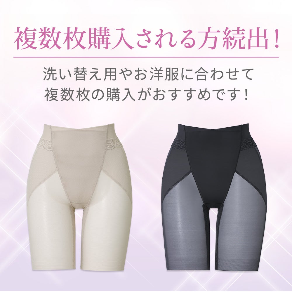 カラーバリエーション