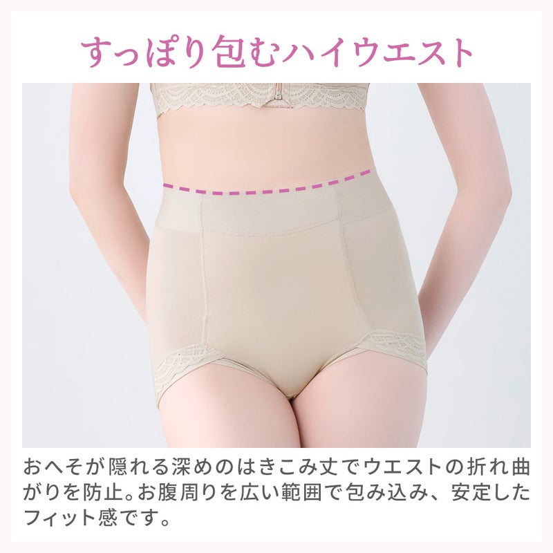 商品詳細