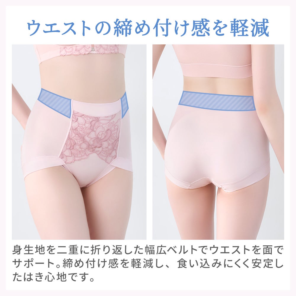 商品詳細