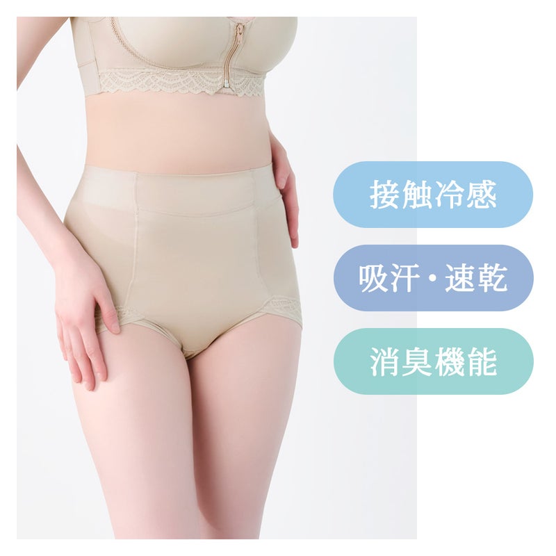 商品詳細