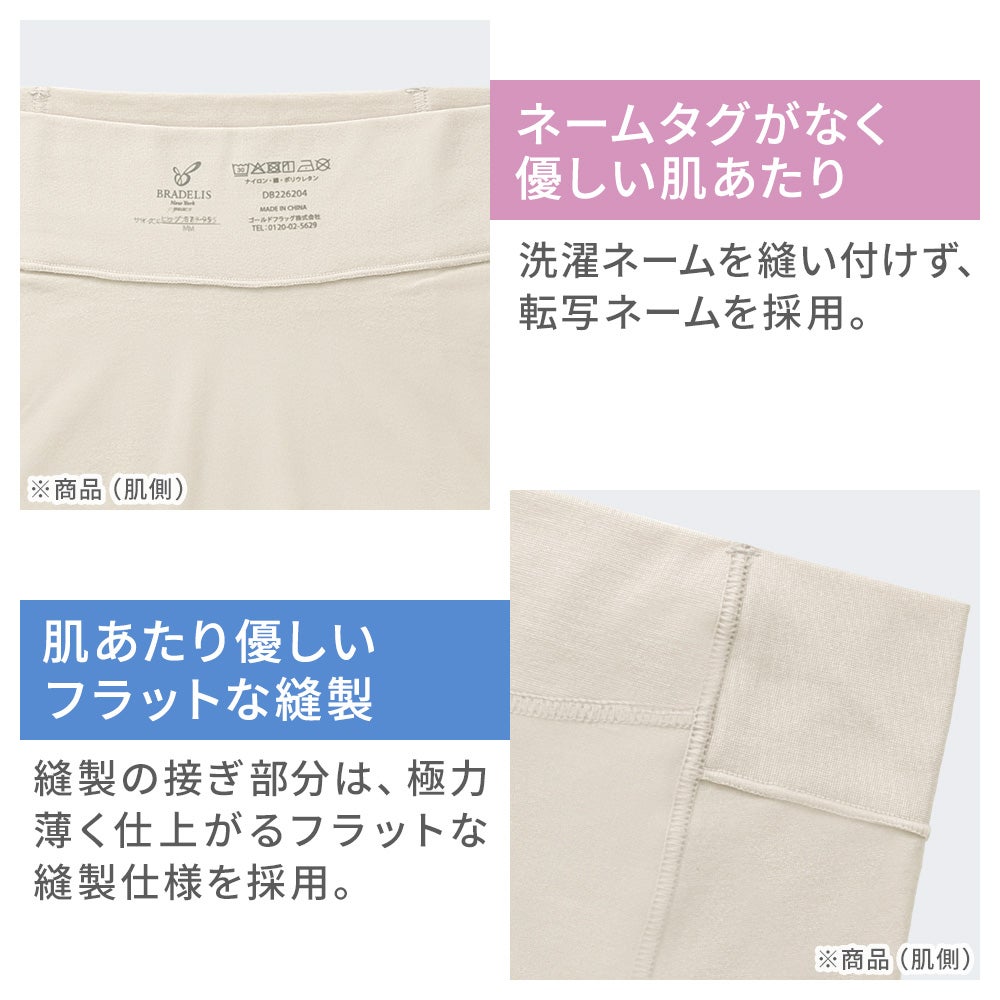 商品詳細