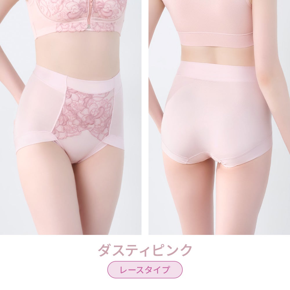 ダスティピンク