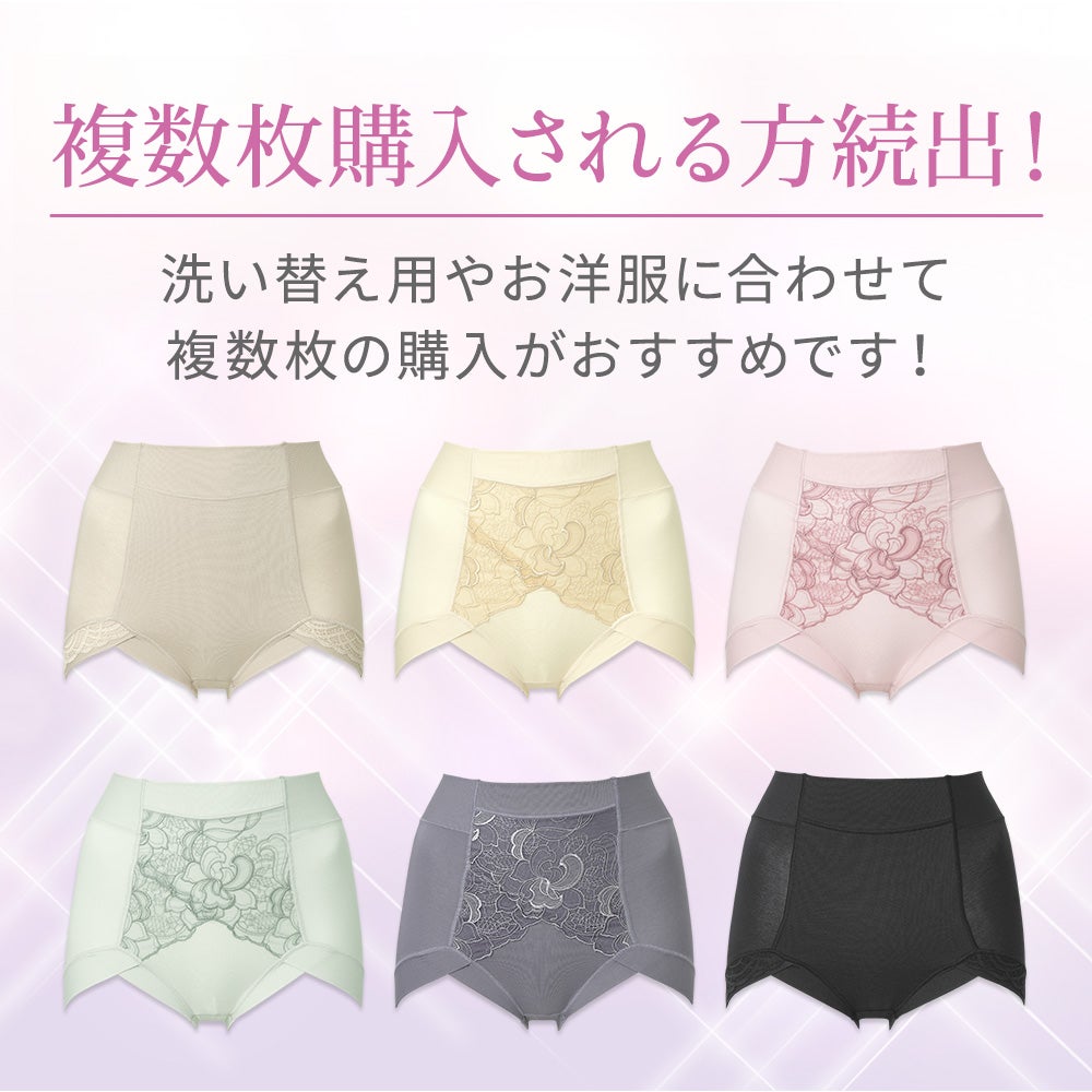 カラーバリエーション