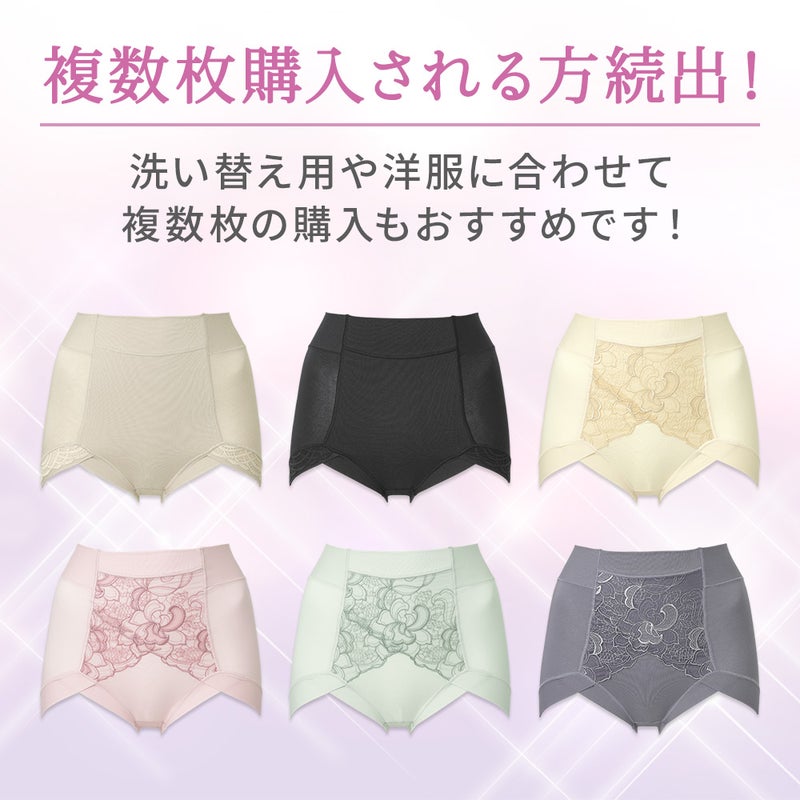 カラーバリエーション