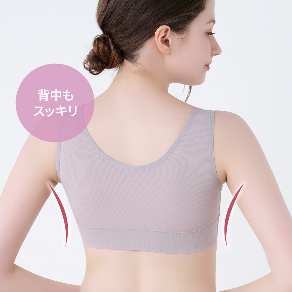 商品特徴