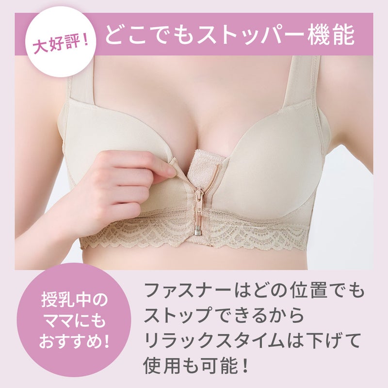 商品詳細