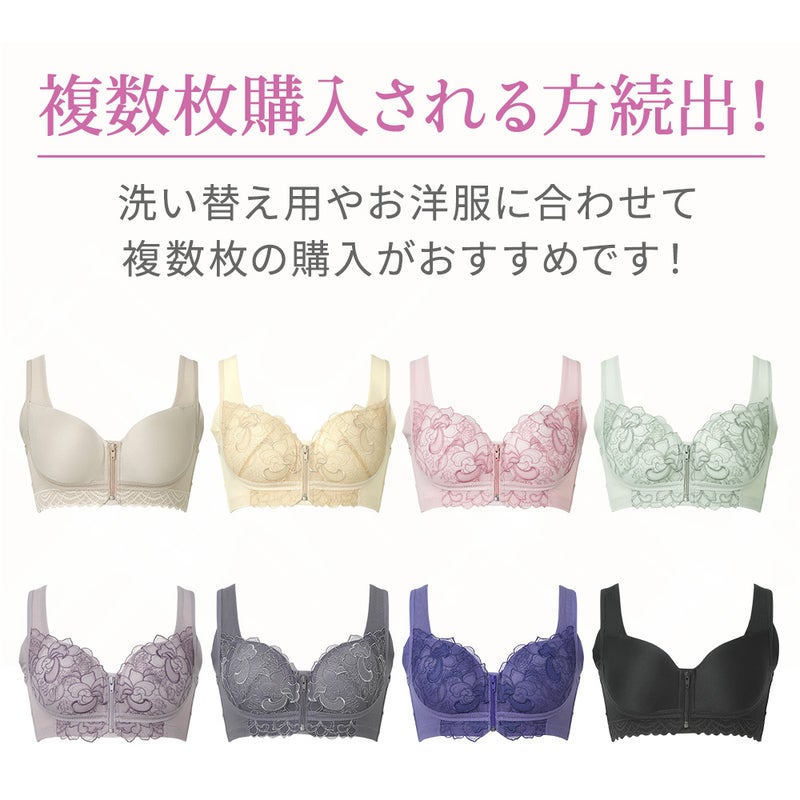 カラーバリエーション
