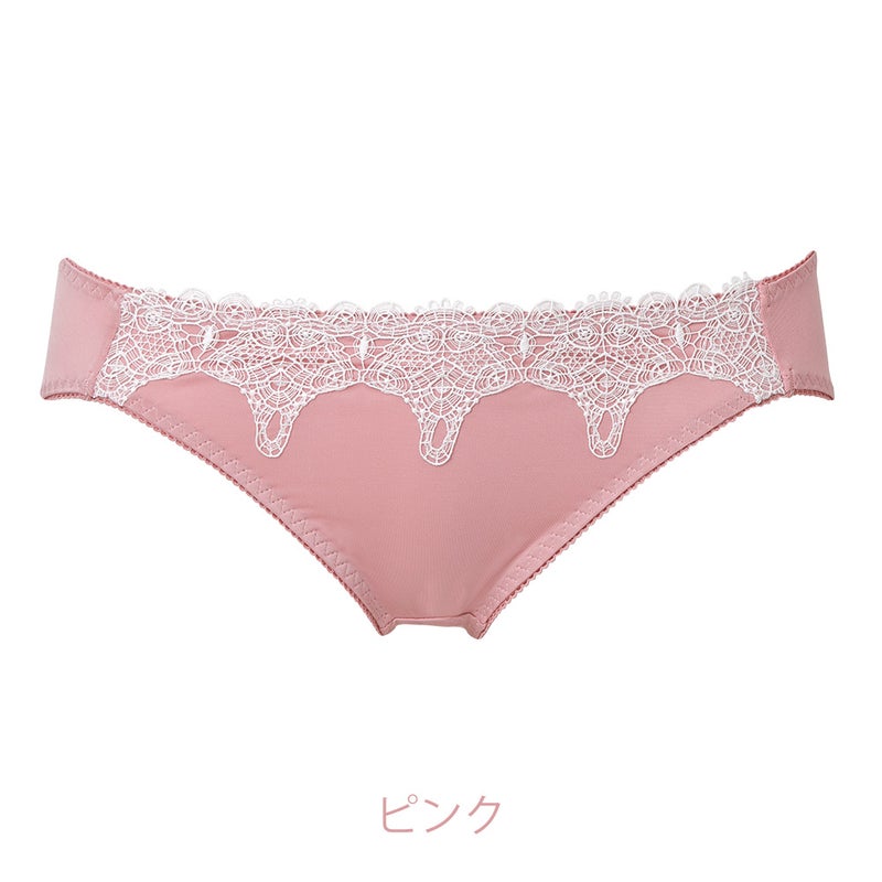 ピンク