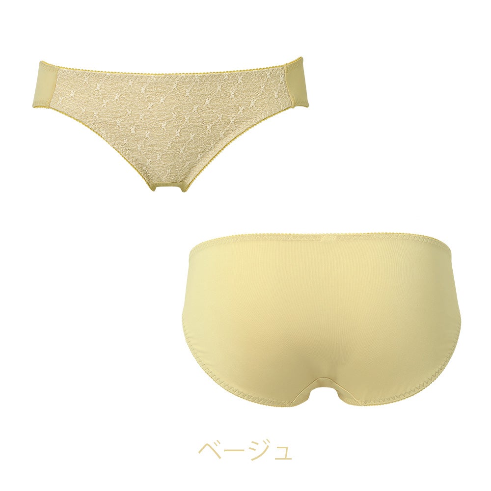 カラーバリエーション　ベージュ