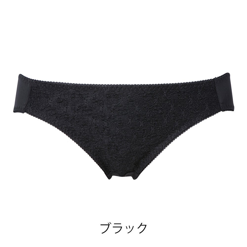 ブラック