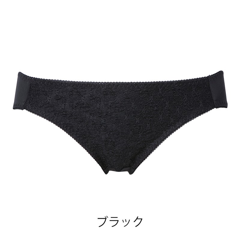 ブラック