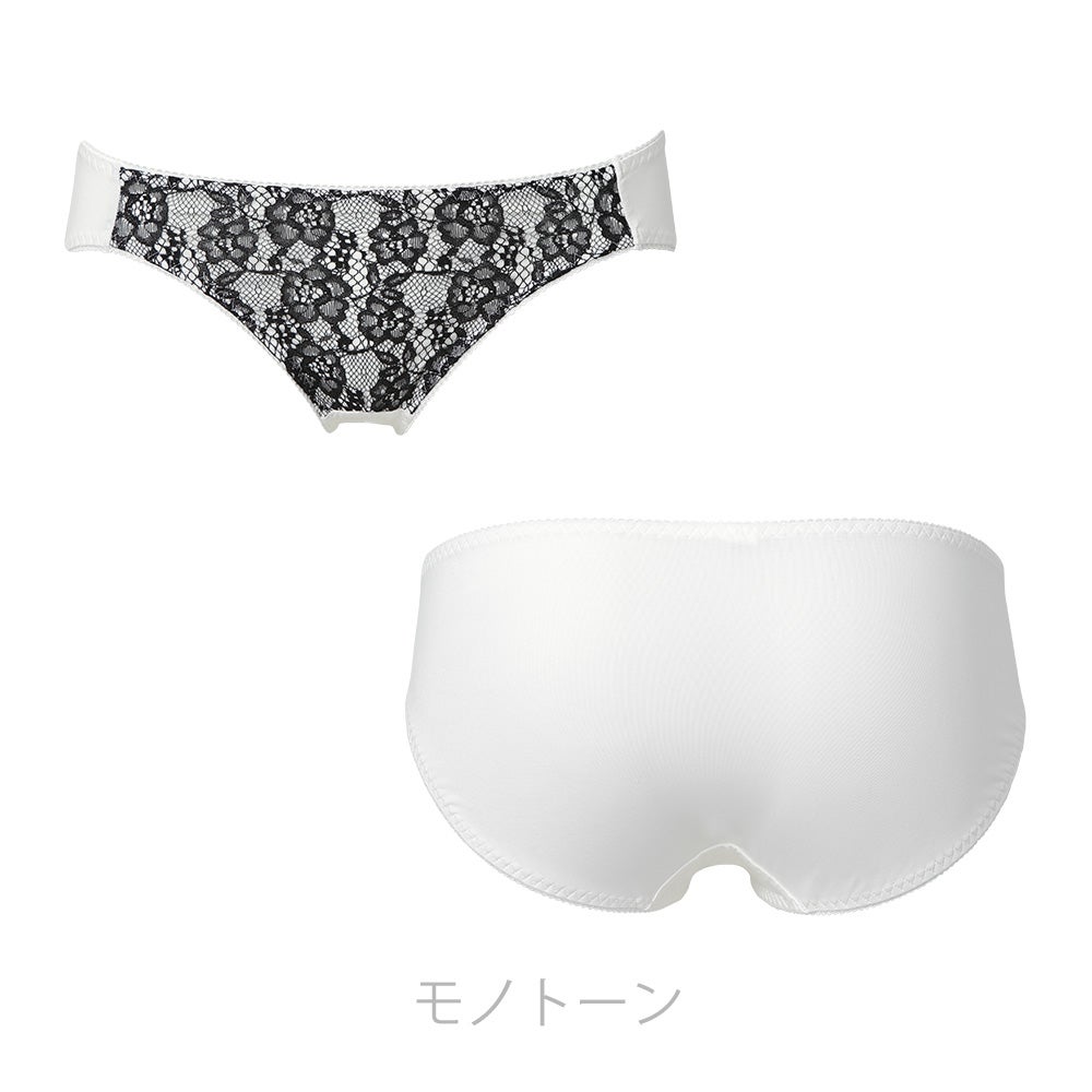 モノトーン