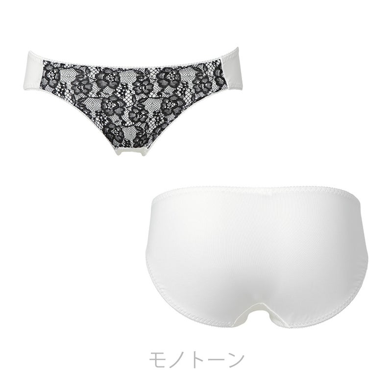 モノトーン