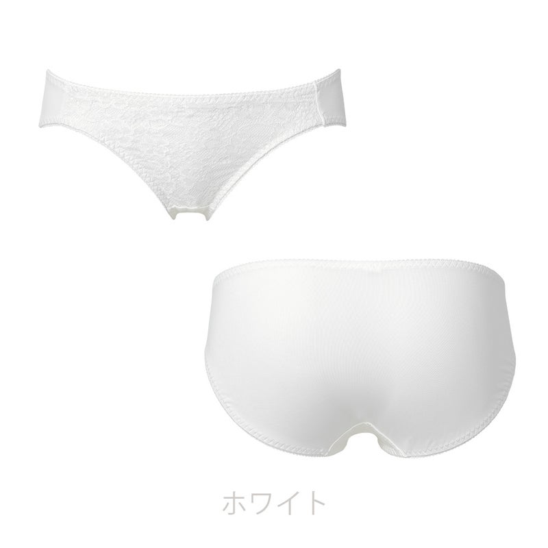 ホワイト
