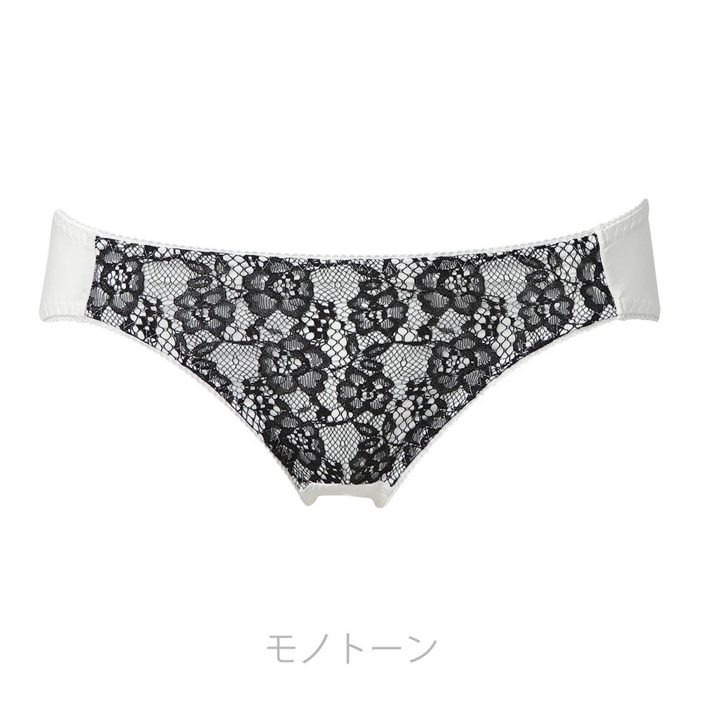 モノトーン