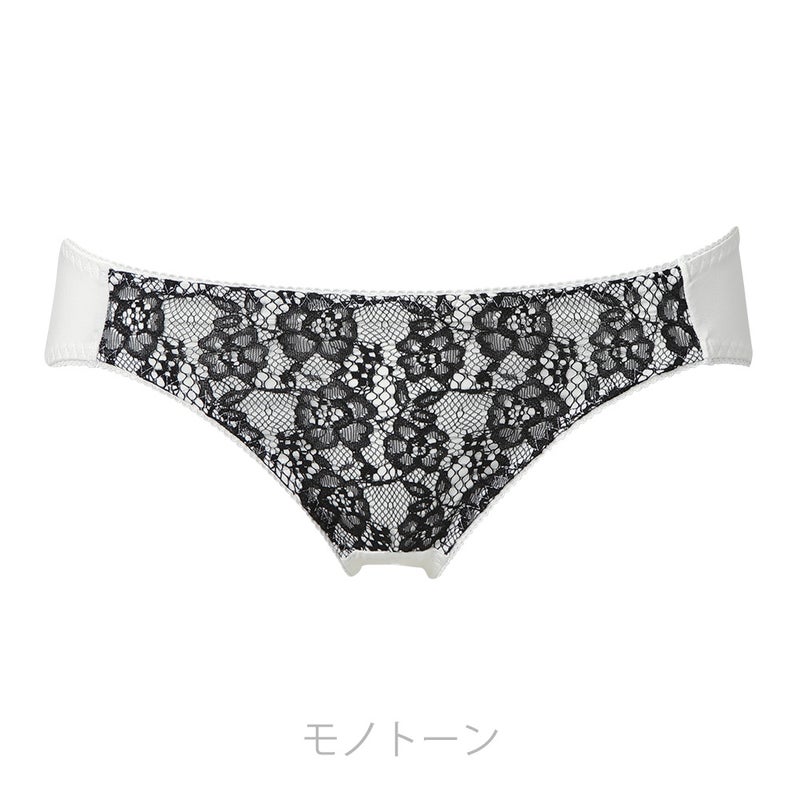 モノトーン