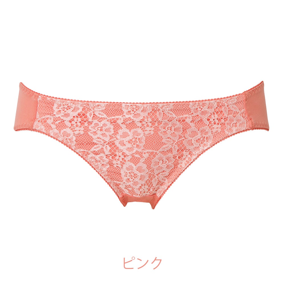 ピンク