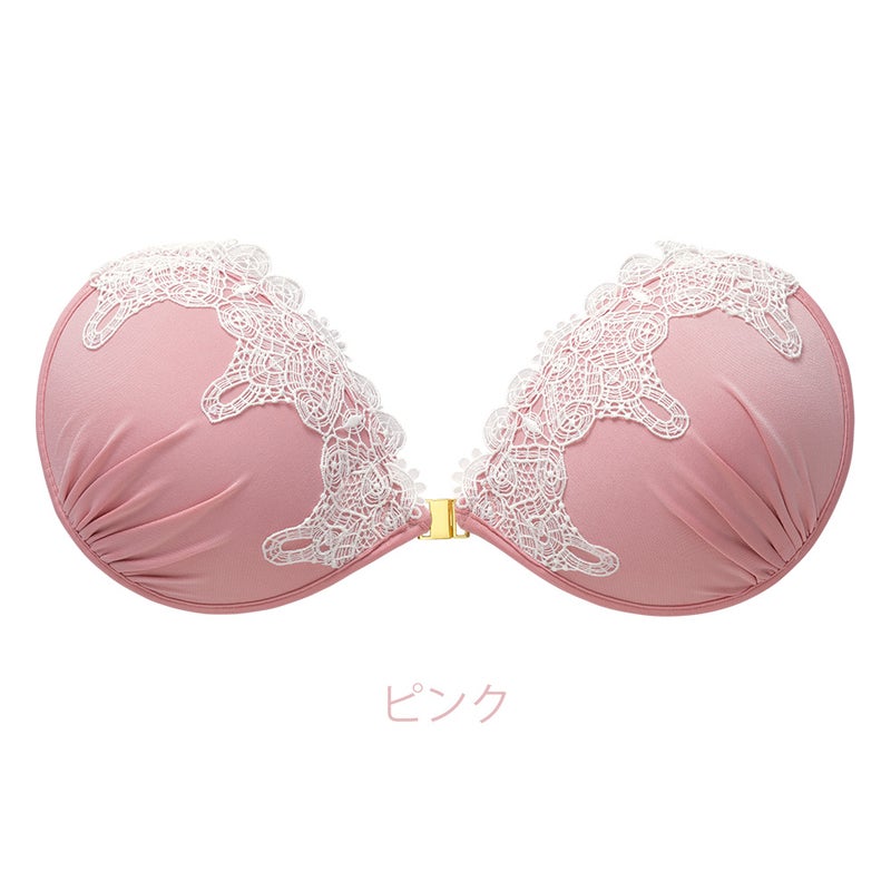 ピンク