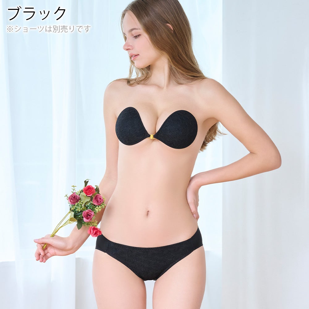 ブラック