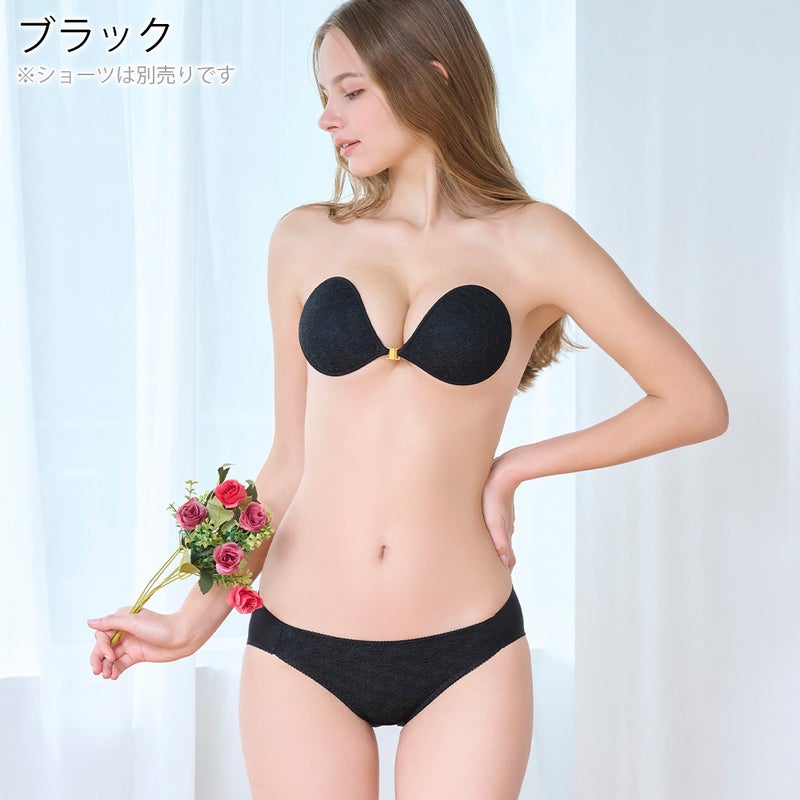 ブラック