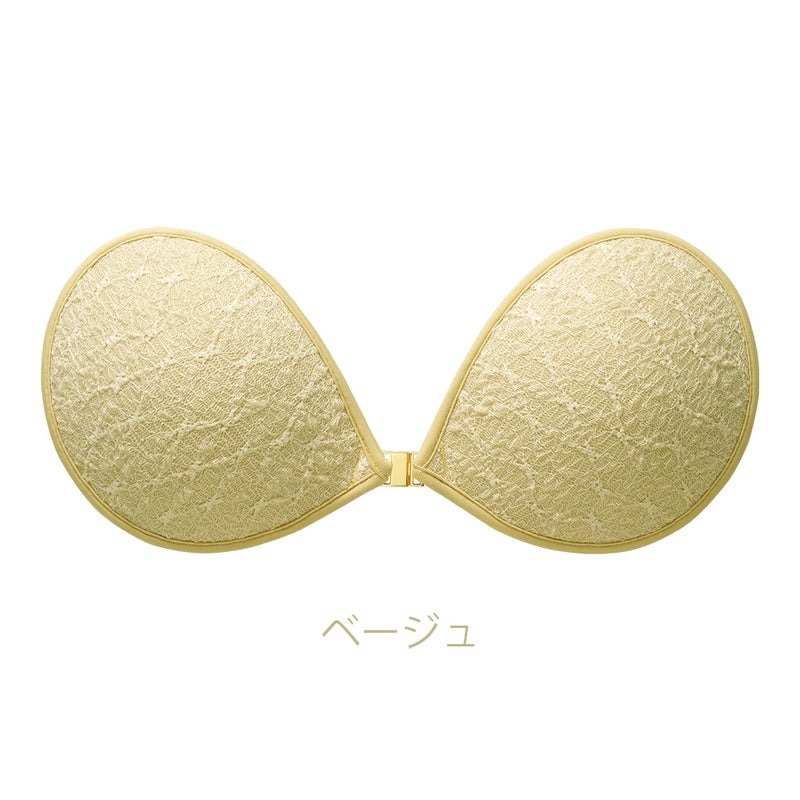 ベージュ