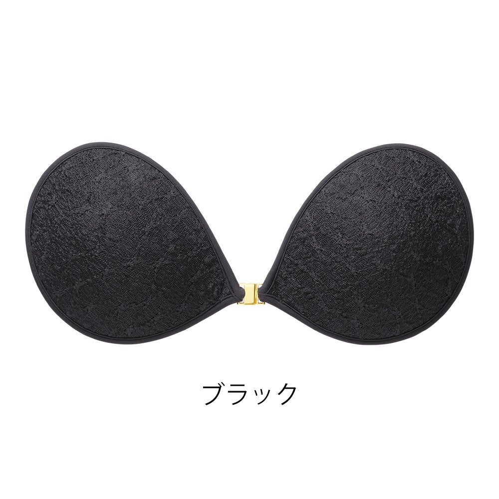 ブラック