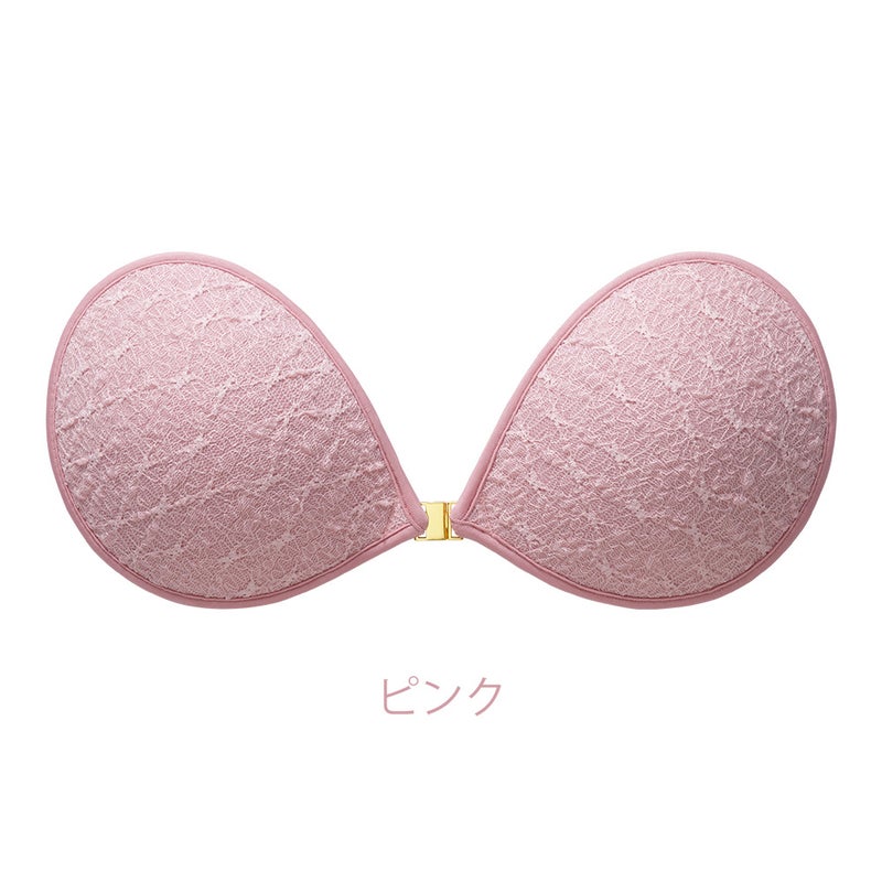 ピンク